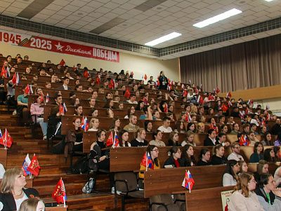 Диктант Победы 2025