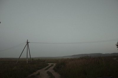 Тишина