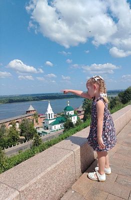 Город Детства у Просторов  