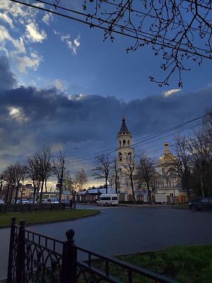 Вечер