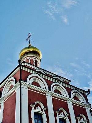 Спасение души родной.