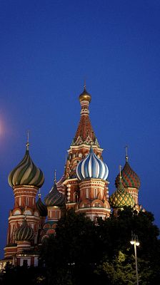Собор Василия Блаженного