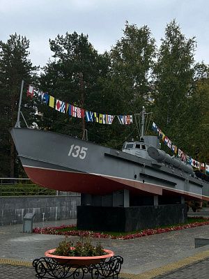 Всероссийский конкурс фотоискусства