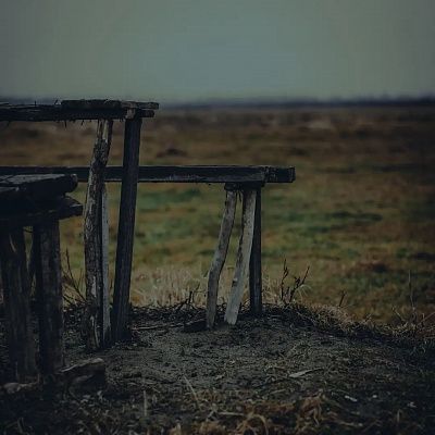 Просторы