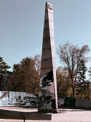 Спасибо Сибирякам! 