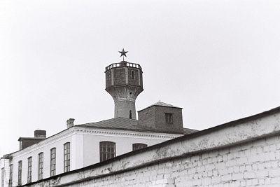 Отголоски прошлого