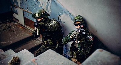 «ГРУППА «АПОГЕЙ»