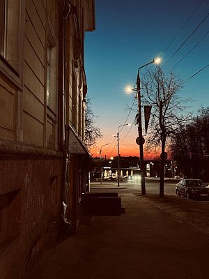 Вечер 