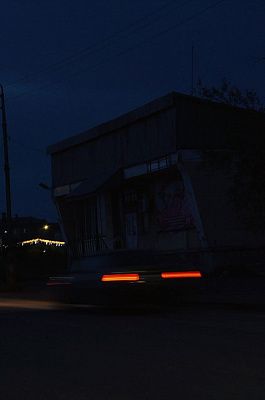 мимолётность времени