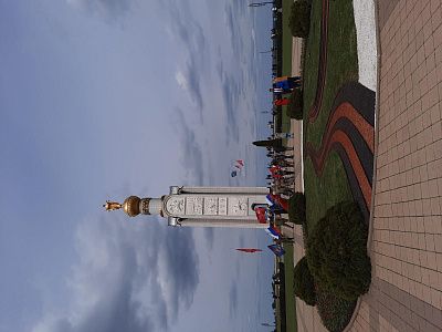 Третье ратное поле России