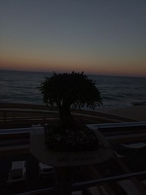Заморье