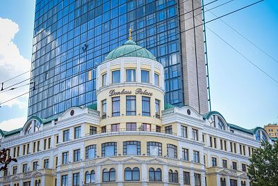 Донбасс Палас