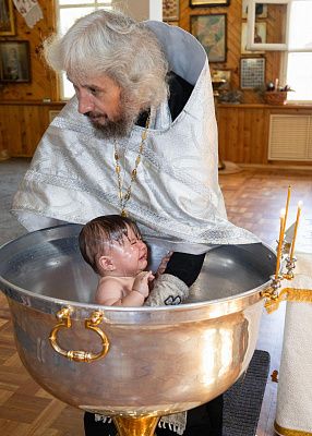 "Первое погружение в веру"