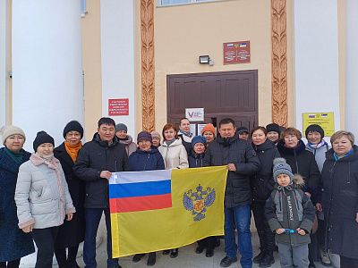 Работа, Родина, Россия