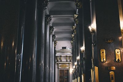 Величие