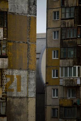 Сквозь дома