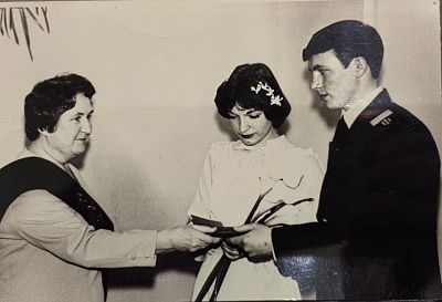 Прошлое поколение