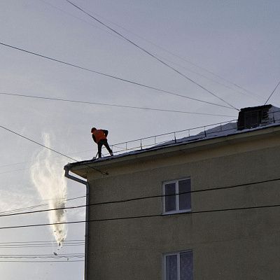 За Уборкой