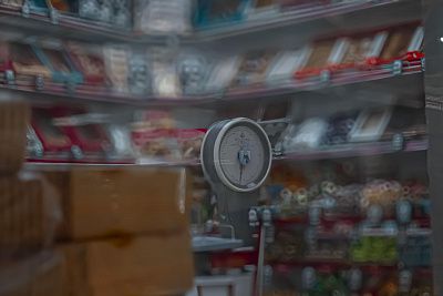 Сладкое королевство