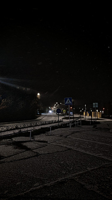 Первый снег