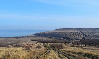 Осень