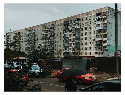 Утро в осеннем городе