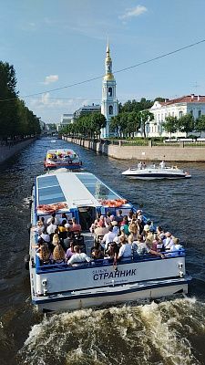 Перекрёсток культур 