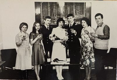 Прошлое поколение