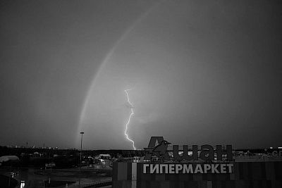 Эхо грозы