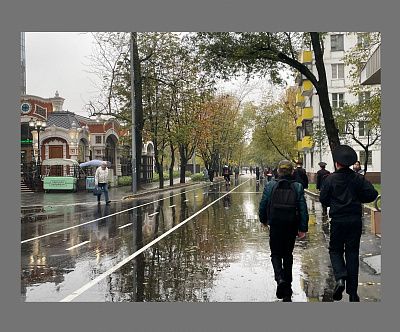 Тимирязевская осень