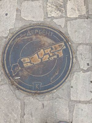 Чарующий Дагестан