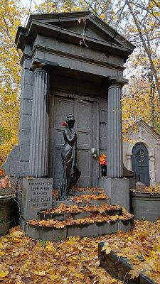 Осенняя экскурсия