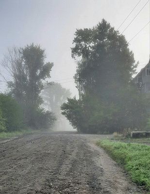 Туманное утро.