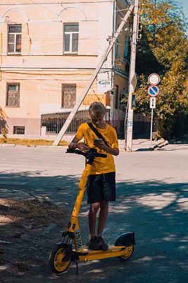 Желтое настроение