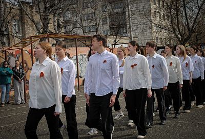 Память поколений