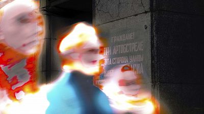 Души Ленинграда