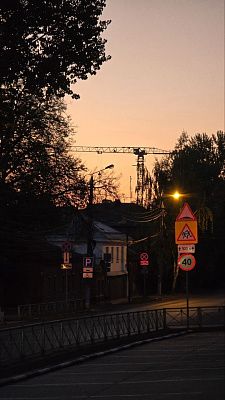 5:15