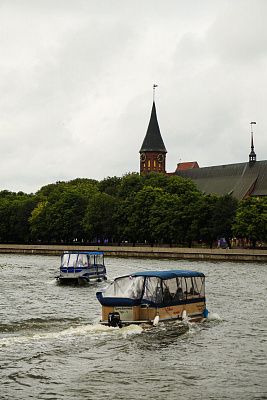 Турсезон