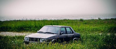 «Архангельская область»
