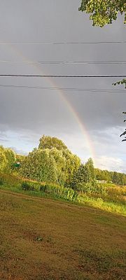 Радуга после дождя
