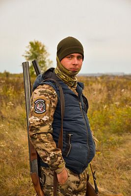 охотник