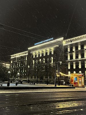Снег в начале мая