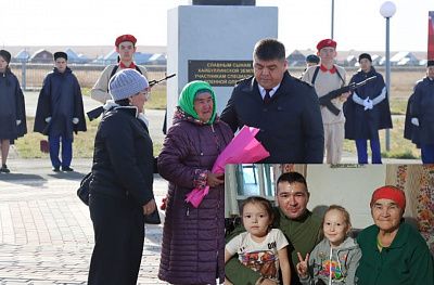 Наши Герои 