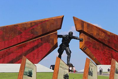Поныри