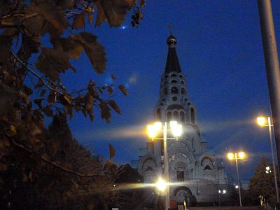 Софийский Собор