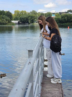 Прогулка