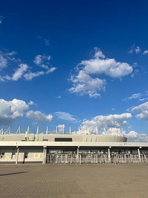Ростов Арена