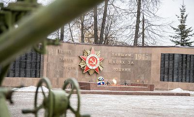 Вечный огонь в Можайске