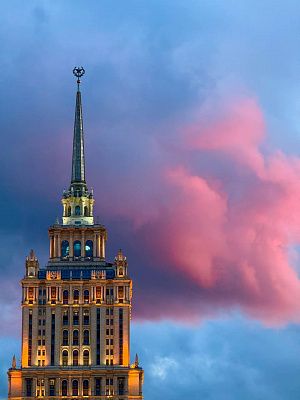 Москва 
