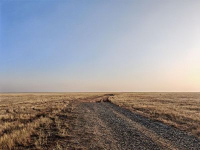 Бескрайний простор